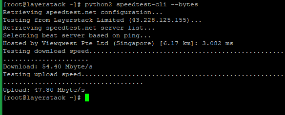 speedalmalinux5