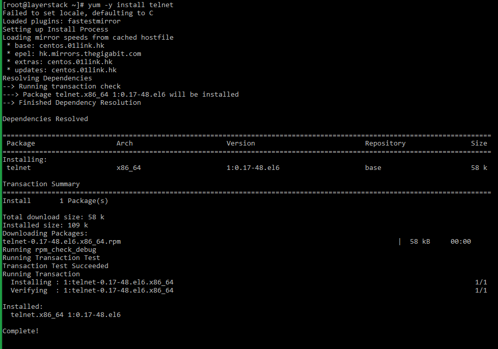 telnet server emulator